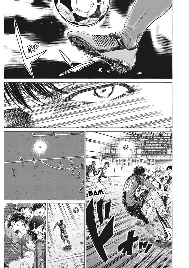 Ao Ashi, Chapter 269 image 16